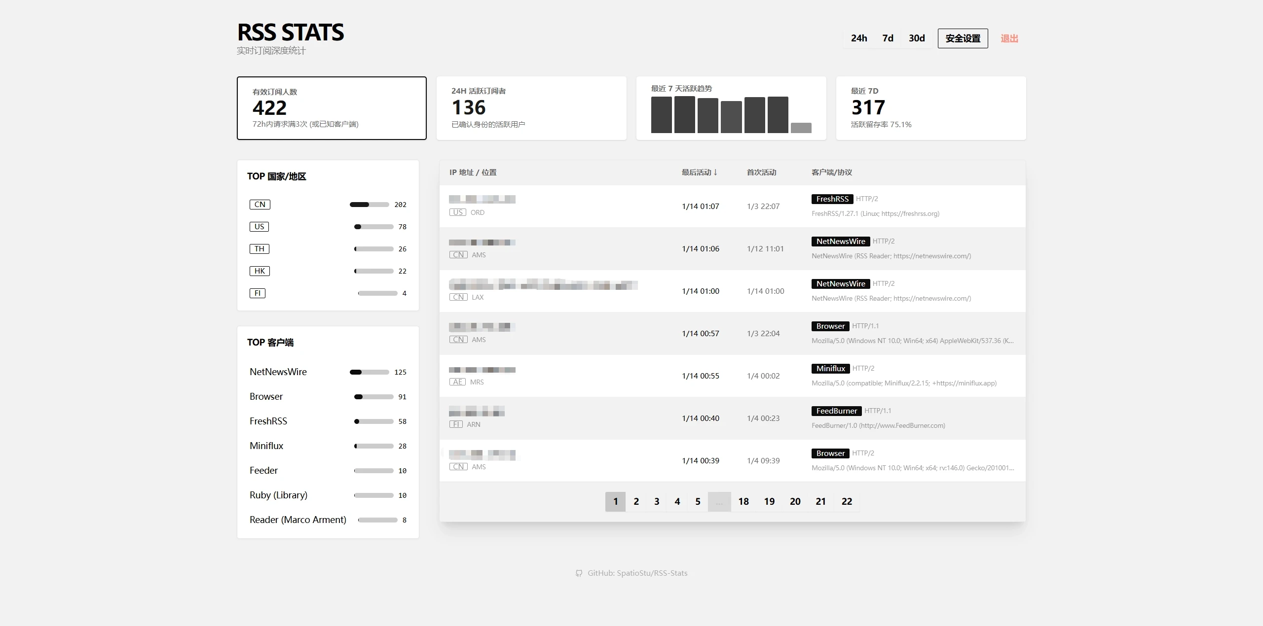 image-20260114231901206