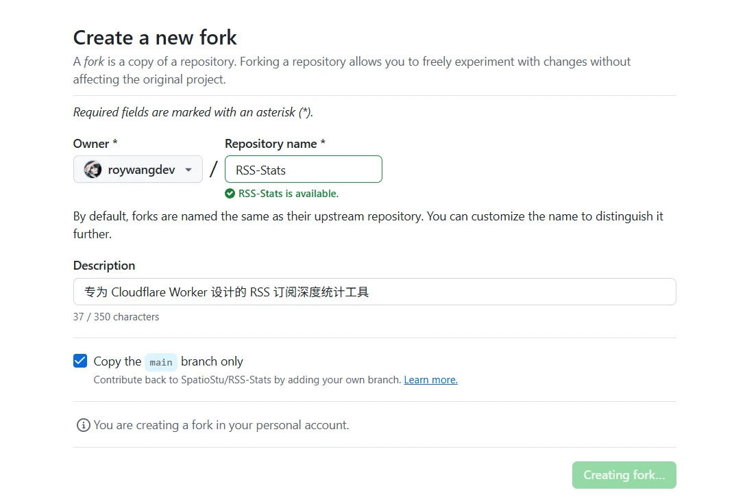 image-20260114235346699